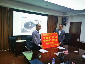 人工智能助力公共法律服務 浙江援藏項目落地與技術咨詢服務新篇章