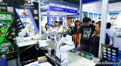 東莞智能工廠展 人工智能公共服務(wù)與技術(shù)咨詢的新機(jī)遇