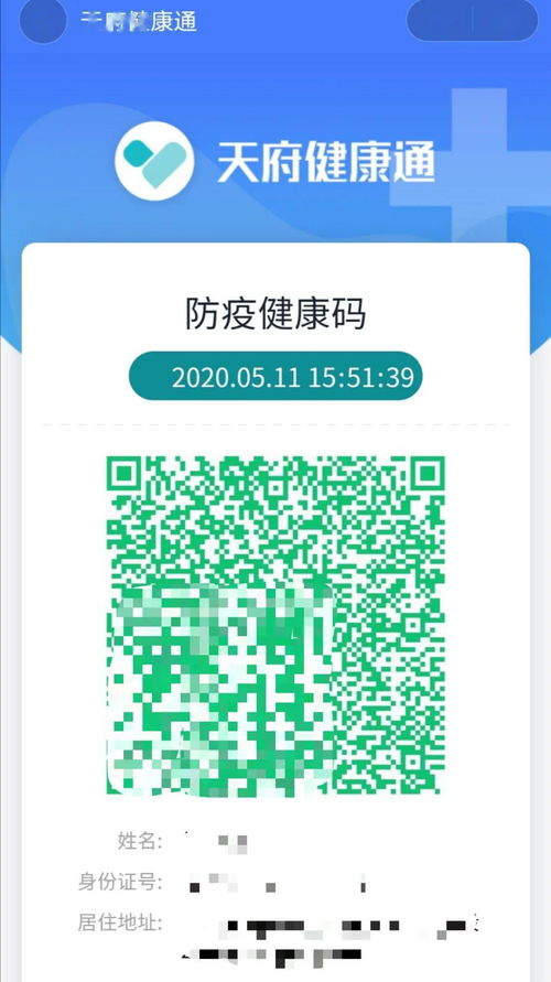 人工智能硬核科技云上匯聚 校企雙進走進電子科大，共話AI公共服務與技術(shù)創(chuàng)新