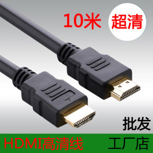 液晶信號線圖鑒 HDMI線大全與選購指南
