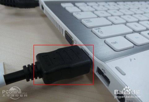 筆記本如何用HDMI線連接電視 簡(jiǎn)單步驟與常見問題解答
